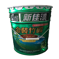 外墻真石漆怎么報(bào)價(jià)的，采購(gòu)時(shí)又該注意哪些問題